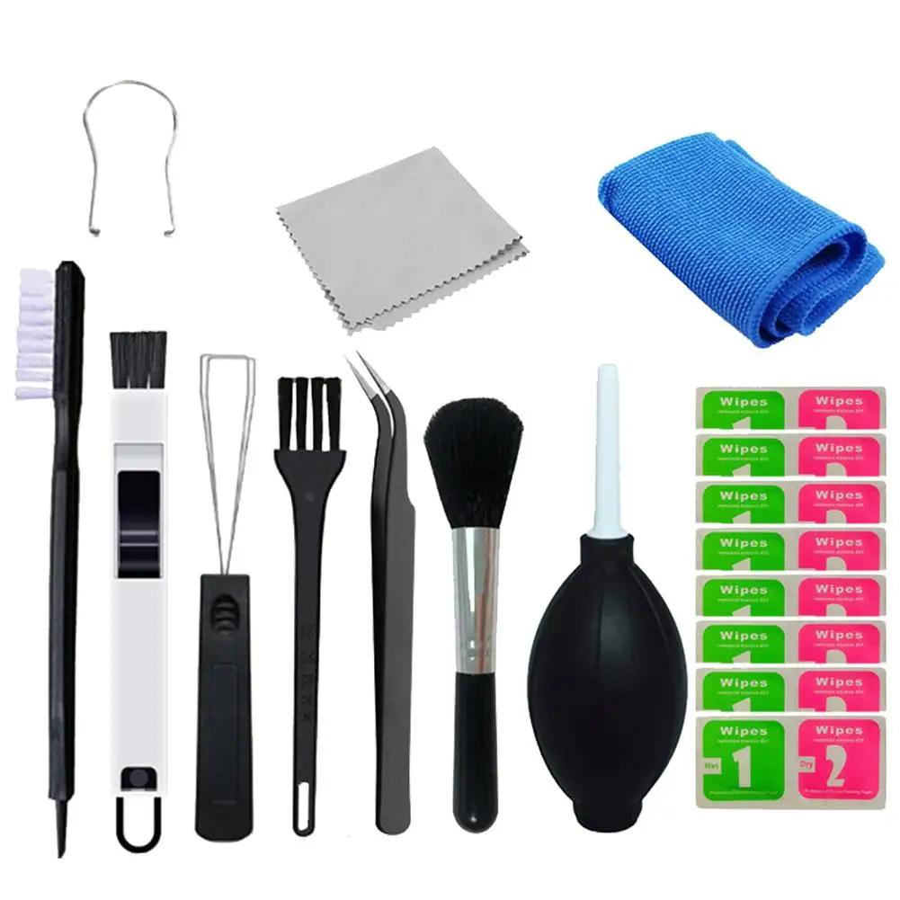 leaning Tool Kits For Computer Camera Mechanical Keyboard Laptop Tablet Earphone Crevice Brush Household Electronic